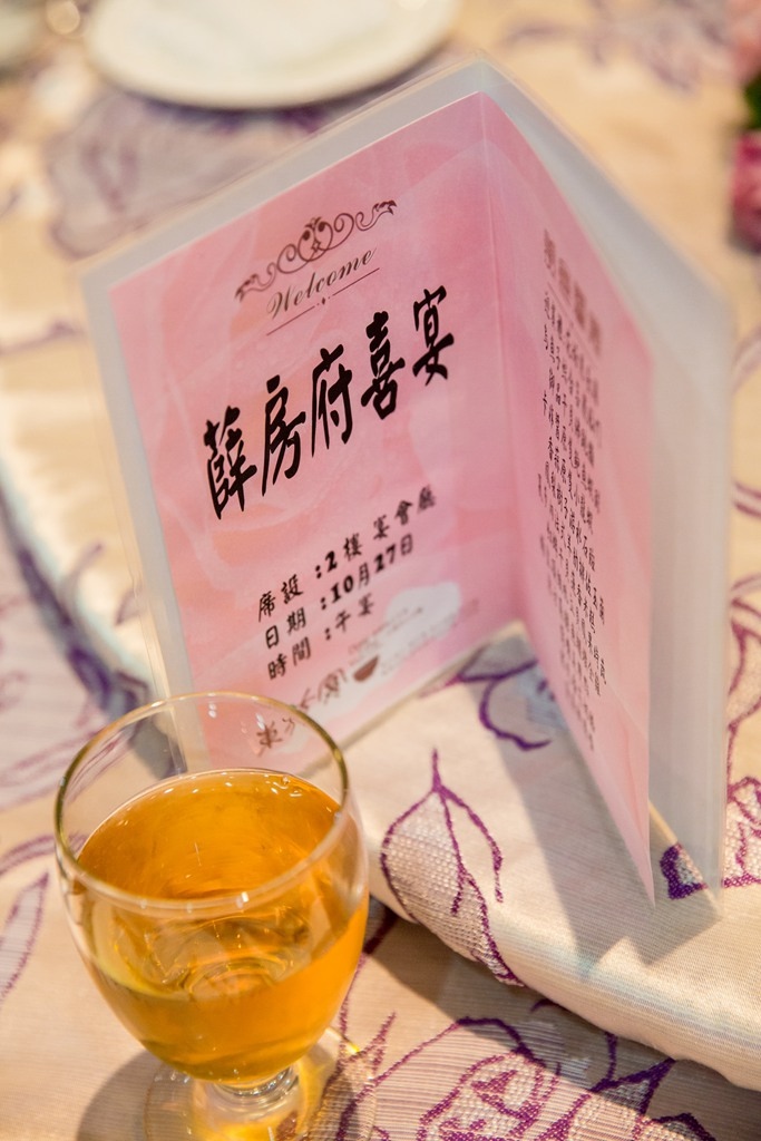 2019-10-27-11h29m09.jpg