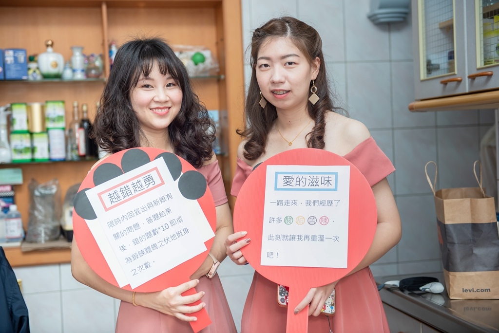 2022.3.6 俊憲 ＆ 毓珊 文定迎娶紀錄-292.jpg