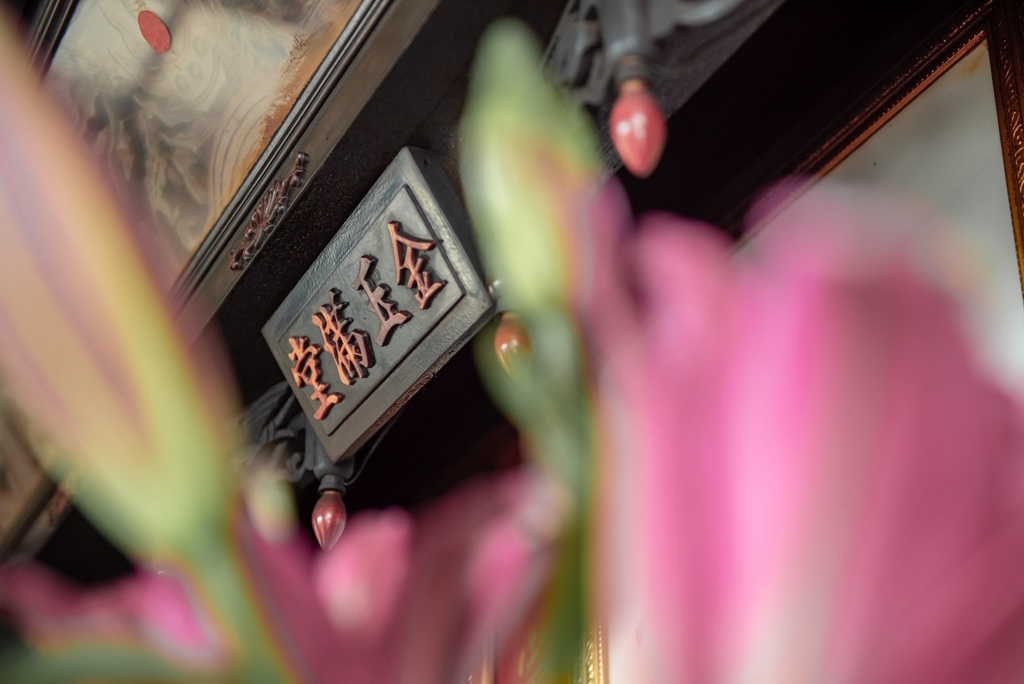 2022.3.6 俊憲 ＆ 毓珊 文定迎娶紀錄-691.jpg