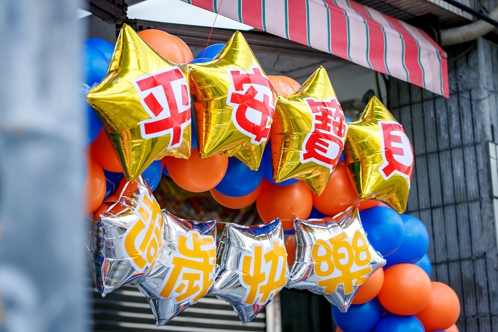 2024-10-10-09h52m42.jpg