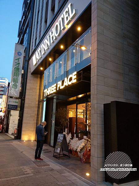 30間日本名古屋推薦住宿懶人包 (Updated on 20