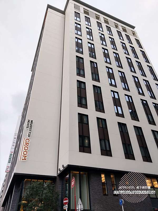 名古屋住宿 Nishitetsu Hotel Croom Nagoya 西鉄ホテルクルーム名古屋 近久屋大通站步行1分鐘 近鬧區與oasis21巴士站交通便利 露天寢湯大浴場舒適放鬆 北歐風都會摩登風格旅宿