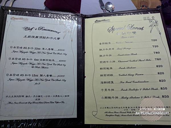 IMG_20180311_121622_结果