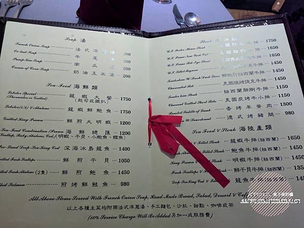 IMG_20180311_121639_结果