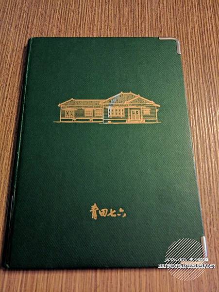 IMG_20180331_143543_结果