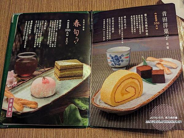 IMG_20180331_143856_结果