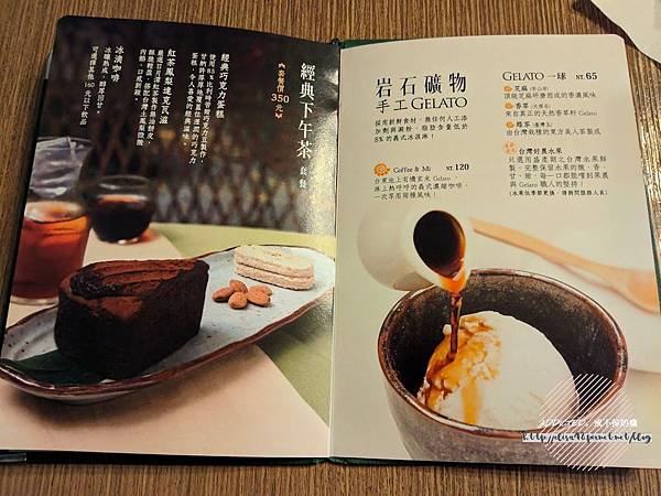 IMG_20180331_143902_结果