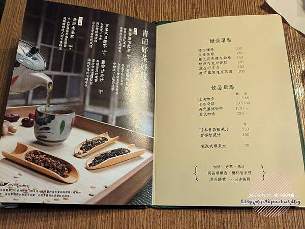 IMG_20180331_143909_结果