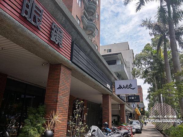 [廣宣] 新鮮海鮮日式鍋物無菜單料理 山上走走