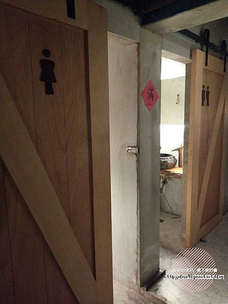 IMG_20181102_194803_结果