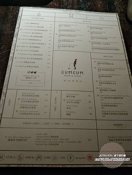 IMG_20181102_195056_结果