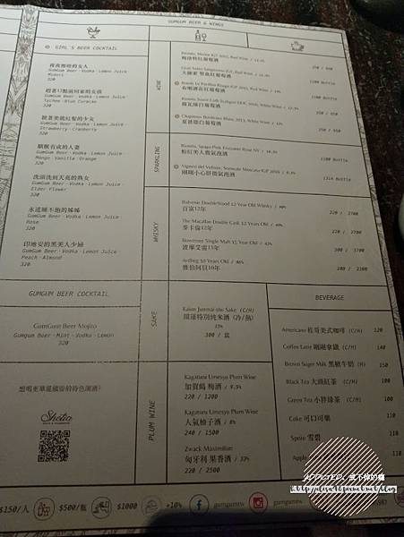 IMG_20181102_195105_结果