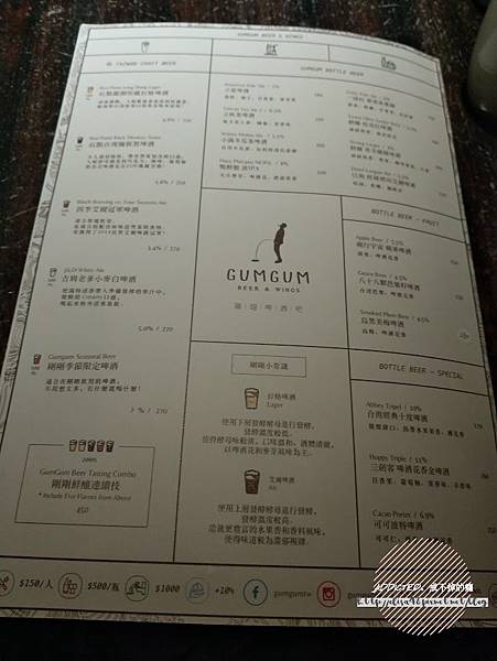 IMG_20181102_195114_结果