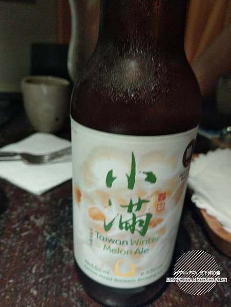 IMG_20181102_200108_结果