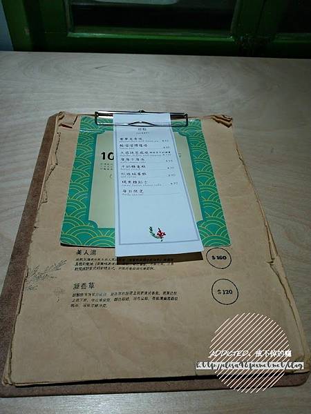 IMG_20180812_144310_结果 IMG_20180812_144310_结果