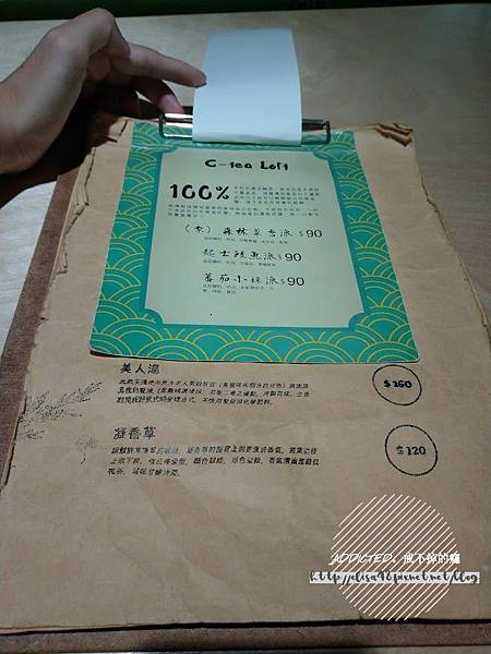 IMG_20180812_144408_结果 IMG_20180812_144408_结果