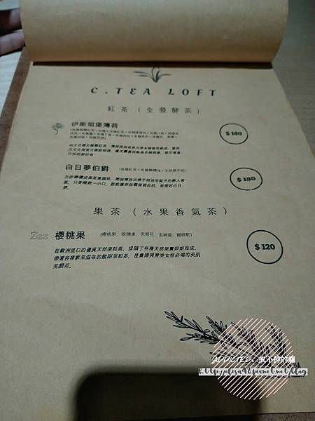 IMG_20180812_144544_结果 IMG_20180812_144544_结果