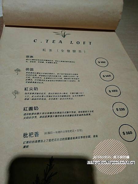 IMG_20180812_144547_结果 IMG_20180812_144547_结果