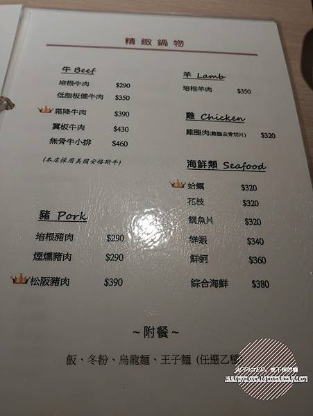 IMG_20181021_173941_结果