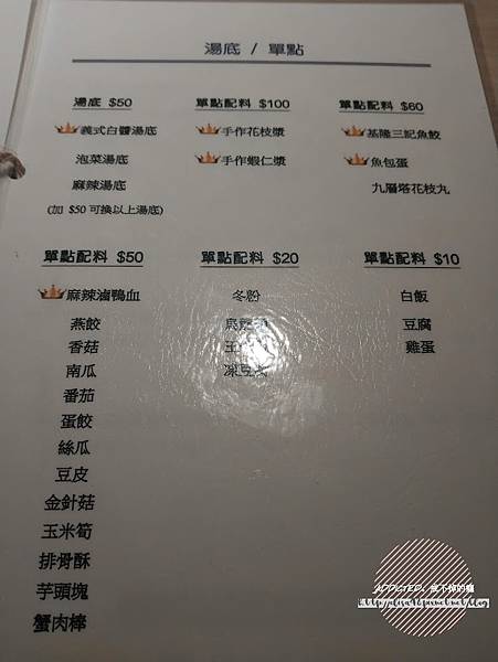 IMG_20181021_173946_结果