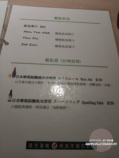 IMG_20181021_173952_结果