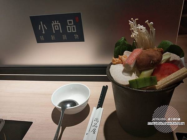 IMG_20181021_174055_结果