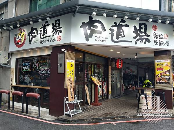 IMG_20181119_123159_结果 IMG_20181119_123159_结果