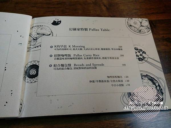 IMG_20180901_154044_结果 IMG_20180901_154044_结果