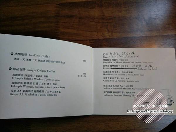 IMG_20180901_154033_结果 IMG_20180901_154033_结果