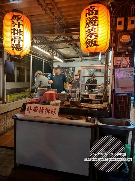 [食記] 台北大同延三夜市 灶頂原汁排骨湯