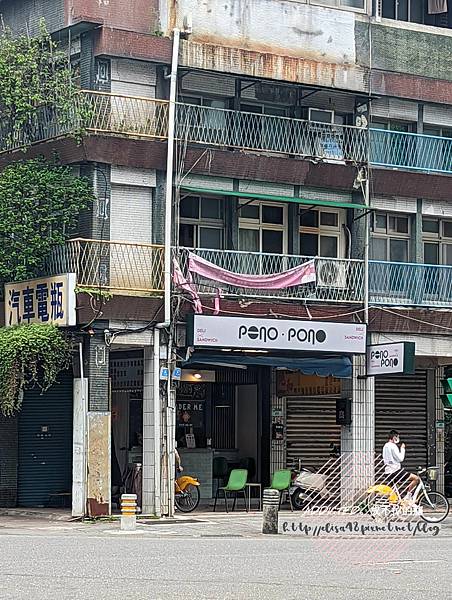 [食記] 台北中正植物園附近ponopono牛肚頰堡