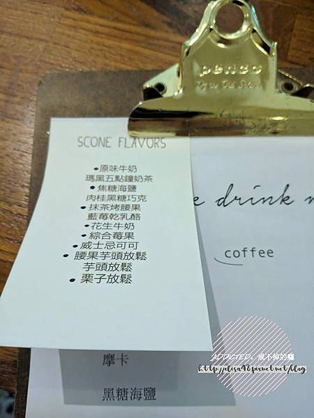 IMG_20180804_140513_结果