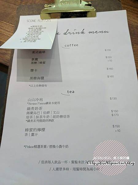 IMG_20180804_140439_结果