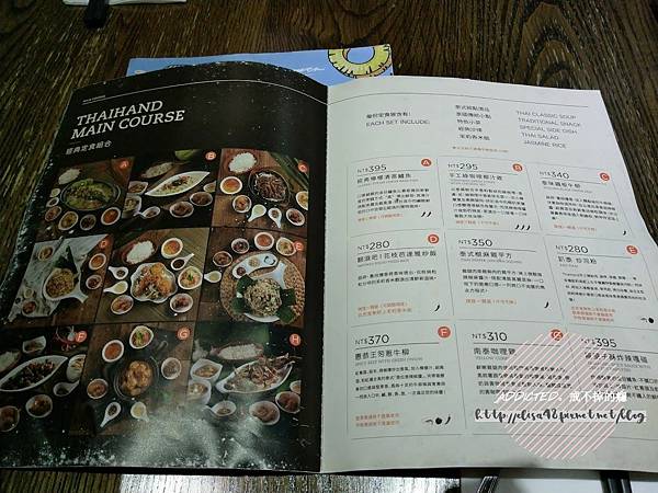 IMG_20180812_202028_结果 IMG_20180812_202028_结果