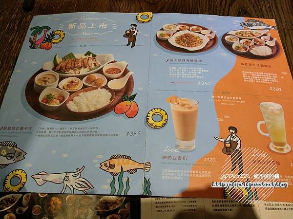 IMG_20180812_202012_结果 IMG_20180812_202012_结果