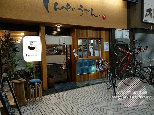 IMAG3146_结果 IMAG3146_结果