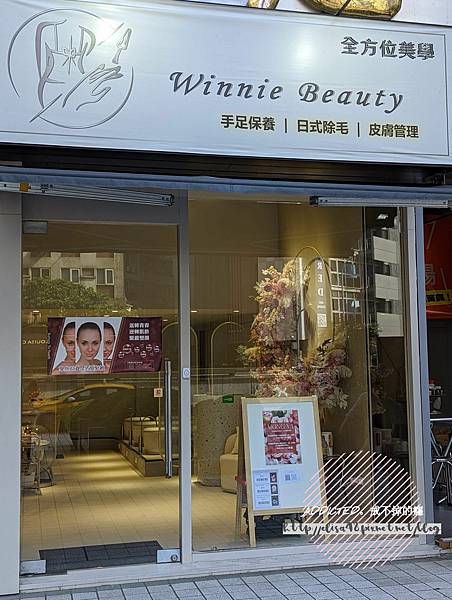 PXL_20221110_041547395_结果 PXL_20221110_041547395_结果