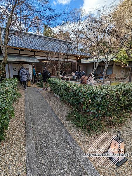 圖 京都御苑梨木神社Coffee Base Nashinoki