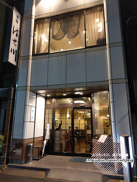 [食記] 名古屋 大須觀音 炸豬排 すゞ家 赤門店