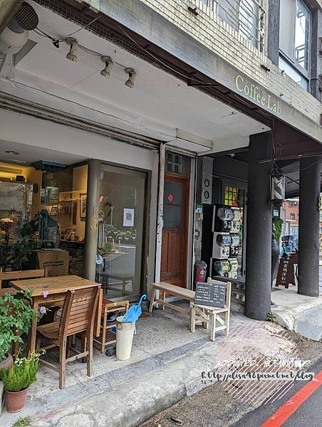 圖 台北中正 忠孝新生 咖啡實驗室Coffee Lab