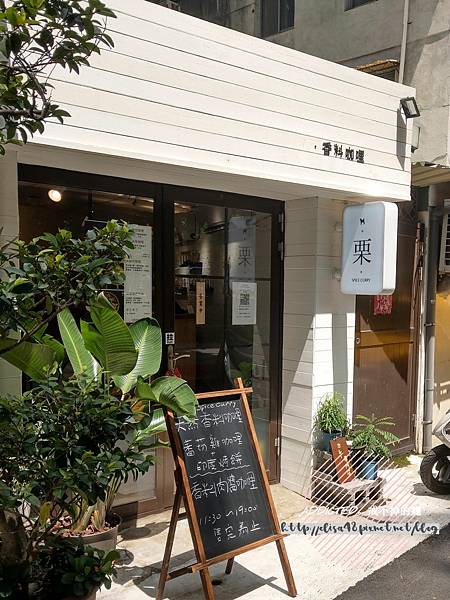 [食記] 台北大安 六張犁站 栗 香料咖哩