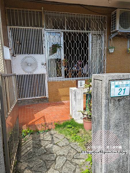 PXL_20220227_050113560_结果