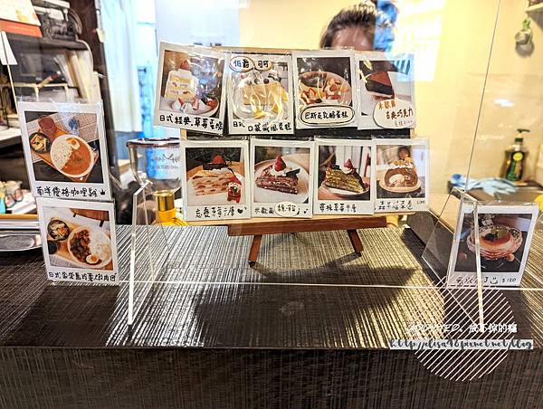 PXL_20220207_052903210_结果