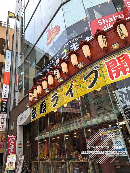 PXL_20230123_080219324_结果