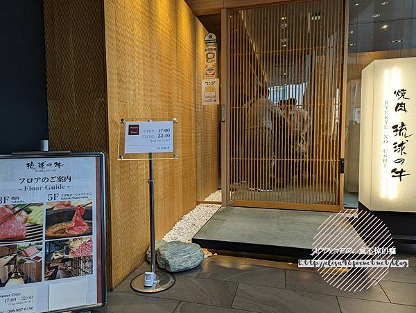 [食記] 沖繩那霸 琉球の牛 那霸國際通和牛燒肉