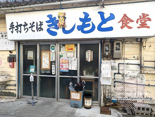 [食記] 沖繩本部 創業120年 岸本食堂 沖繩麵