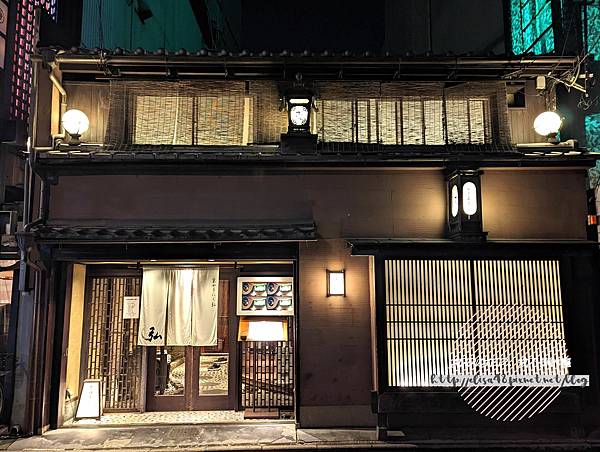 [食記] 京都祇園 京やき燒肉 弘 祇園山名庵