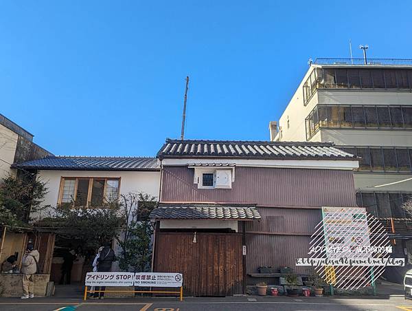 [食記] 京都錦市場旁WEEKENDERS COFFEE 自家烘焙