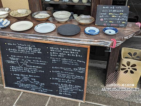 PXL_20230627_081649599_结果 PXL_20230627_081649599_结果