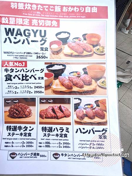 PXL_20240610_062440741_结果